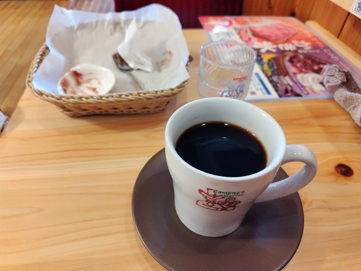 beat1991's tweet photo. おはようこめもー
先にパン食べちった(ﾉ˶>ᗜ​<˵)
今日はいいお天気☀️.  毎日雨降らないんだよ。私はいいけど農家さんとかダムとか困るよね😕 https://t.co/jLXBmugbz6