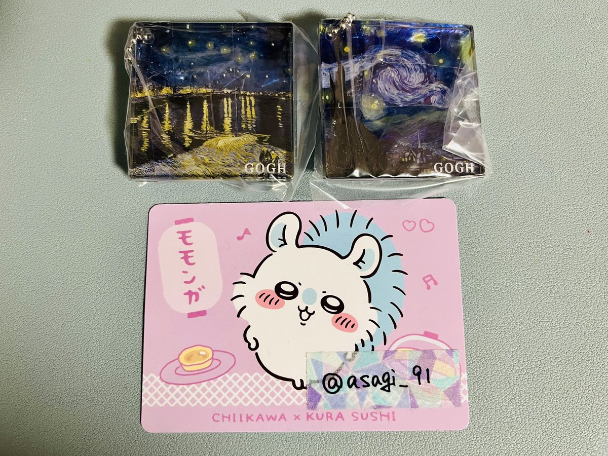 asagi_91's tweet photo. 【交換】ガチャガチャ 光の美術館 ゴッホ 光に揺れる追憶のかけら

譲
A星月夜、Eローヌ川の星月夜

求
B夜のカフェテラス、Dひまわり

郵送交換希望です。
検索からもお気軽にどうぞ。
難しいとは思いますがよろしくお願い致します。 https://t.co/vo5kygPU4Q