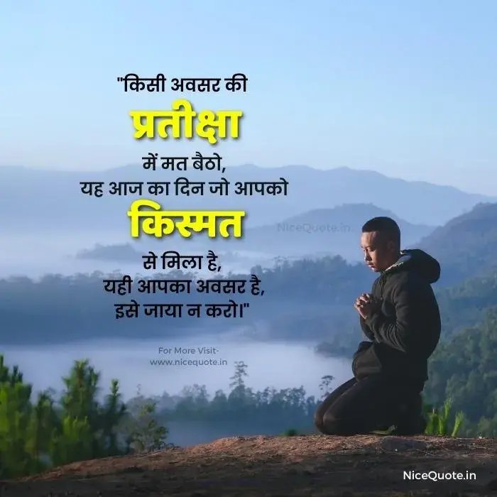jatinarya123's tweet photo. https://t.co/Xv4SZPncqZ