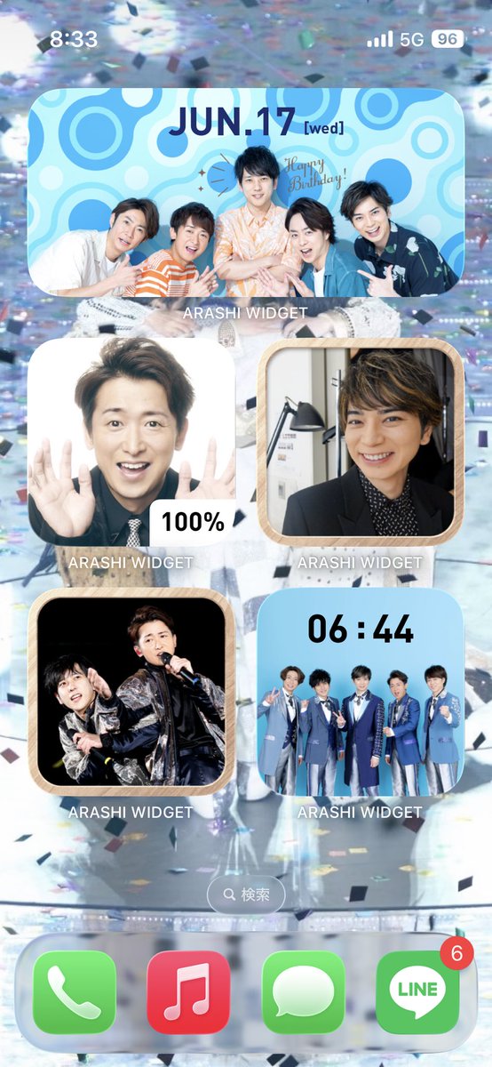 arin35412's tweet photo. ARASHI Widgetまだ生きてて嬉しい🥰 https://t.co/T5not1dMEv