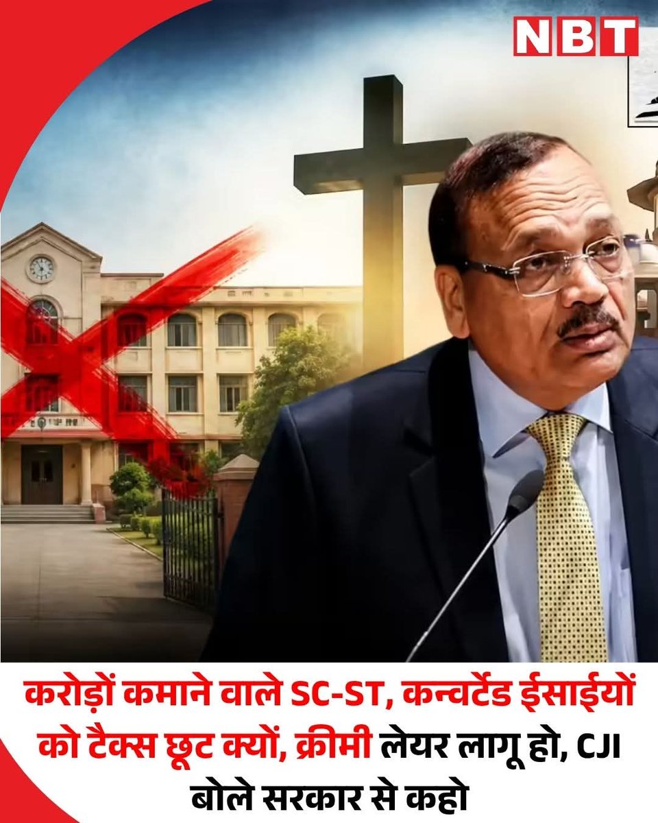 mktyaggi's tweet photo. करोड़ों कमाने वाले तथाकथित दलित यदि अडानी और अंबानी की पूरी दौलत भी ले लें, तब भी दलित ही बने रहेंगे, क्योंकि उसके बाद भी उन्हें आरक्षण और अन्य सुविधाओं का लाभ लेना है। https://t.co/99ORTkP3Hw