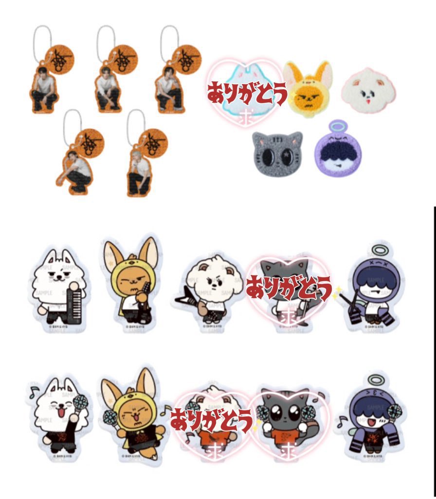 mooooa_03's tweet photo. TXT MOACON モアコン カプセルトイ グッズ  プルバトゥ アクリルバッチ membership特典 アプグレ特典 交換

譲) 画像1枚目

求)アクリルバッチ
　→ダゴニャン（モア棒）
特典トレカ：同種ボムギュ🧸

郵送での交換希望
お気軽にお声掛けください💫 https://t.co/4dV6tAcoaI