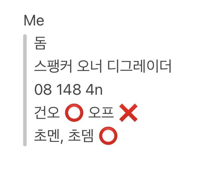 별 tweet media