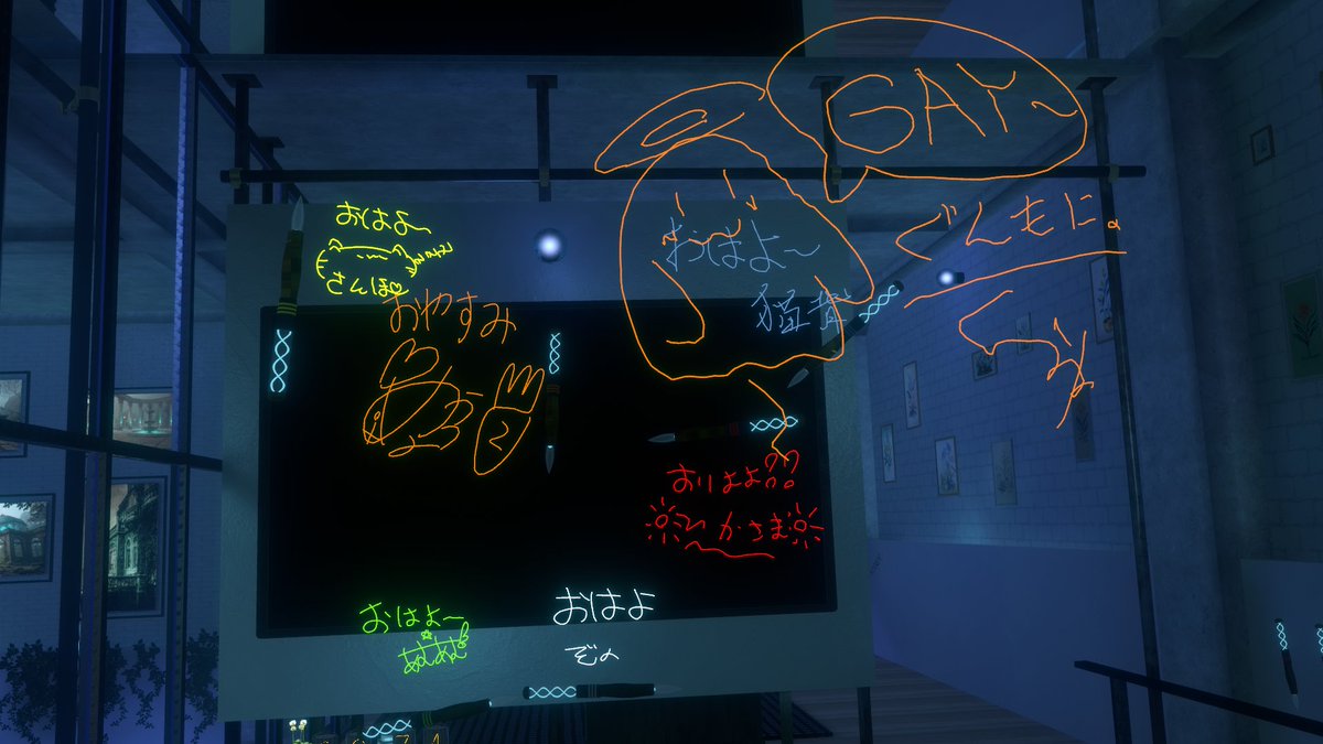 Tachyon_chanVR's tweet photo. おはやー
書き置きありがとね
ナイトレイン野良で潜ってみたけどただの餌を与えてもらうだけの存在になってたからもうちょっと勉強する https://t.co/Zfknr3ebGi