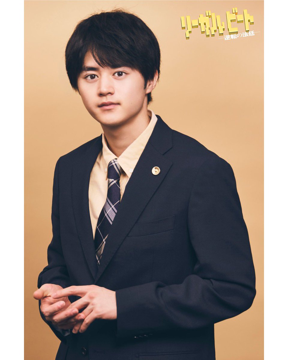 foster_fplus's tweet photo. #鈴鹿央士 
テレビ東京 ドラマ9「#リーガルビート -逆転の法廷-」主演決定🎊

凸凹弁護士チームが依頼人のあげられない声に耳を傾け真実を導き出す、痛快リーガルエンターテインメントです🔥

７月２４日（金）夜９時スタート❗️
お楽しみに✨ https://t.co/ZAGjkhrcPQ