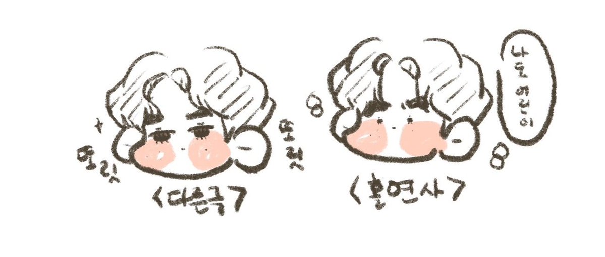 grim_mingchun's tweet photo. https://t.co/txMfhcJoRm