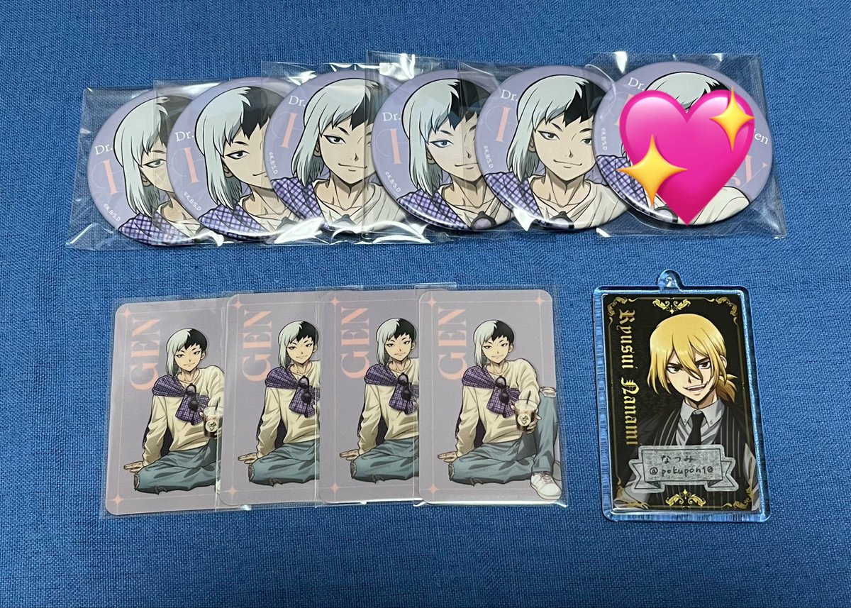pokupon10's tweet photo. @0
【交換/譲渡】Dr.STONE ドクターストーン ミクガ mixx garden

譲》 ゲン
求》 同異種龍水 or 定価+送料

全て纏めて譲渡の場合、ご希望のミクガ購入特典3枚お付けします
(※3枚のうち、ゲン単体は2枚◎
また、SD集合or等身集合を少なくとも1枚お迎え下さい。)
検索からもお声がけ下さい🙇‍♀️ https://t.co/ag1jaTVsKi