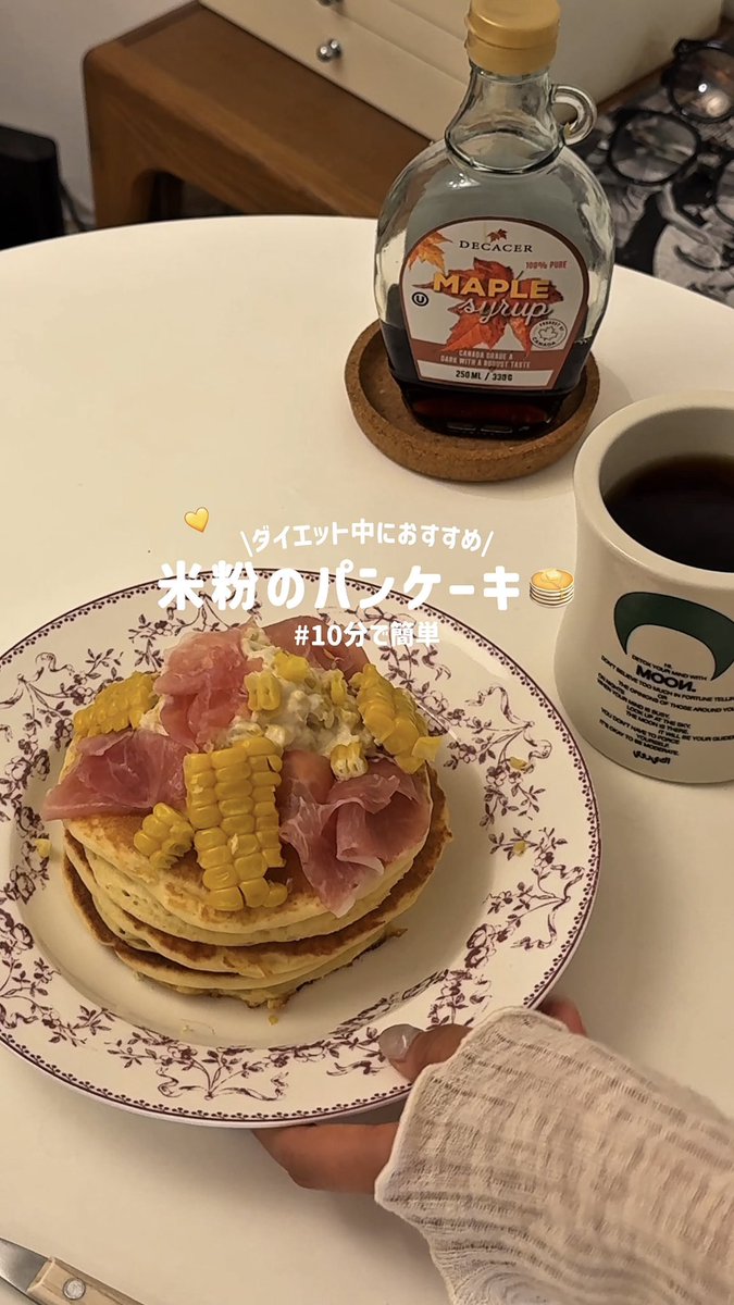 honoka. tweet media