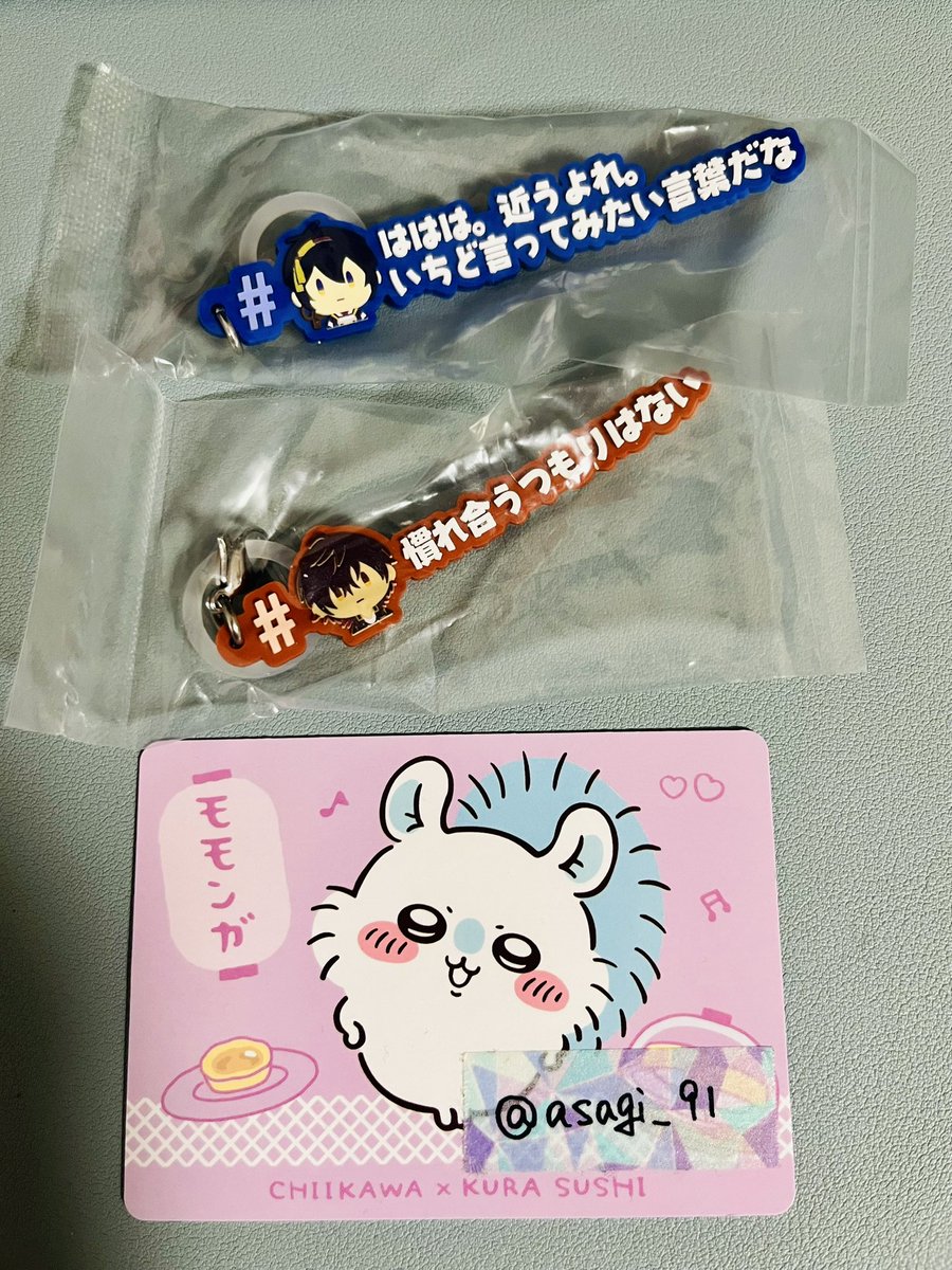 asagi_91's tweet photo. 【交換】刀剣乱舞 とうらぶ めじるしアクセサリー ハッシュタグつけるver.

譲
三日月宗近、大倶利伽羅

求
鶴丸国永

郵送交換希望です。
2:1の交換も可能です｡(当方2、お相手様1)
検索からもお気軽にお声がけ下さい。
難しいとは思いますがよろしくお願い致します。 https://t.co/tc5Rp3dRxU