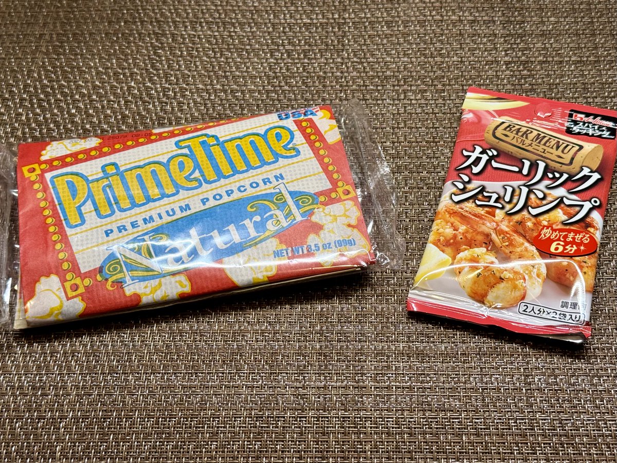 radi_jp's tweet photo. ポップコーンアレンジが話題のようなので
無塩ポップコーンにガーリックシュリンプのシーズニングも美味です。気分は舞浜🍿 https://t.co/6dZgHSNGCo