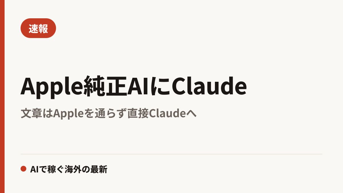 claude_code0 tweet picture