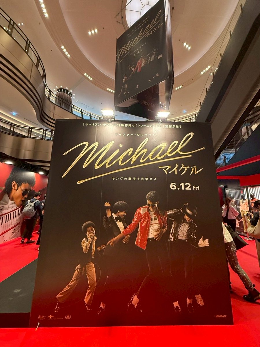 DC78rd's tweet photo. 映画MICHEAL
2回目観てきた
1度目より更に心が震える🕺💘😭
後世が更に評価するアーティスト
👑彼らもきっとそうなると確信してる❣️
2017高尺で観てから…
どれだけの時が過ぎ
こんなにも君を想う♪
👑ワールドツアー😭
今はそれぞれの道だけど
また5人でも
いつか笑って会えますように🙏 https://t.co/WpwodLFr3H