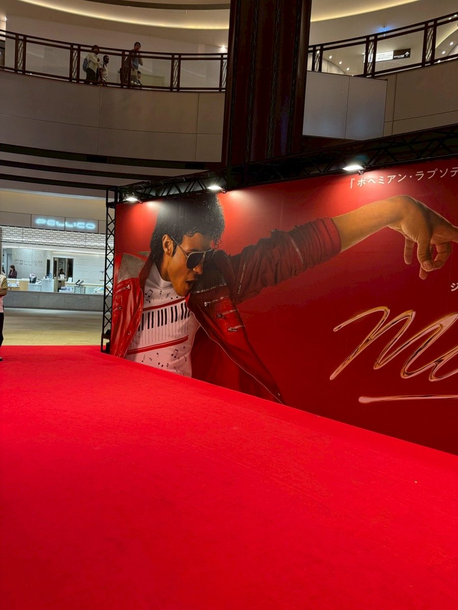 DC78rd's tweet photo. 映画MICHEAL
2回目観てきた
1度目より更に心が震える🕺💘😭
後世が更に評価するアーティスト
👑彼らもきっとそうなると確信してる❣️
2017高尺で観てから…
どれだけの時が過ぎ
こんなにも君を想う♪
👑ワールドツアー😭
今はそれぞれの道だけど
また5人でも
いつか笑って会えますように🙏 https://t.co/WpwodLFr3H