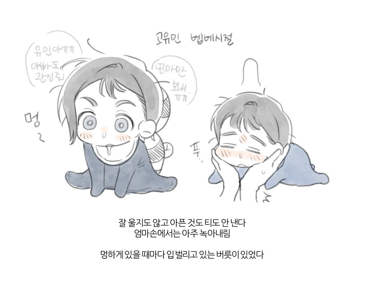 p_00_107's tweet photo. 이런것도 되나요? https://t.co/35zEXvAjlr