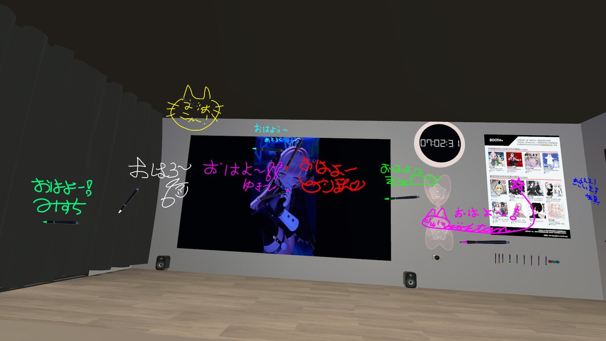 cLGvUNaiLP92665's tweet photo. おはよーございます！
昨日はうんちんゲーム、VoDとゲームのハシゴをして
#VRC_PanDeMimic へ行って来ました〜✌️
ファントムさんと普段やってるゲームとかい〜っぱいお話ししてイチャイチャしてきました！
楽しかった〜！
また遊びに行きたいな https://t.co/Ywkriow6rB