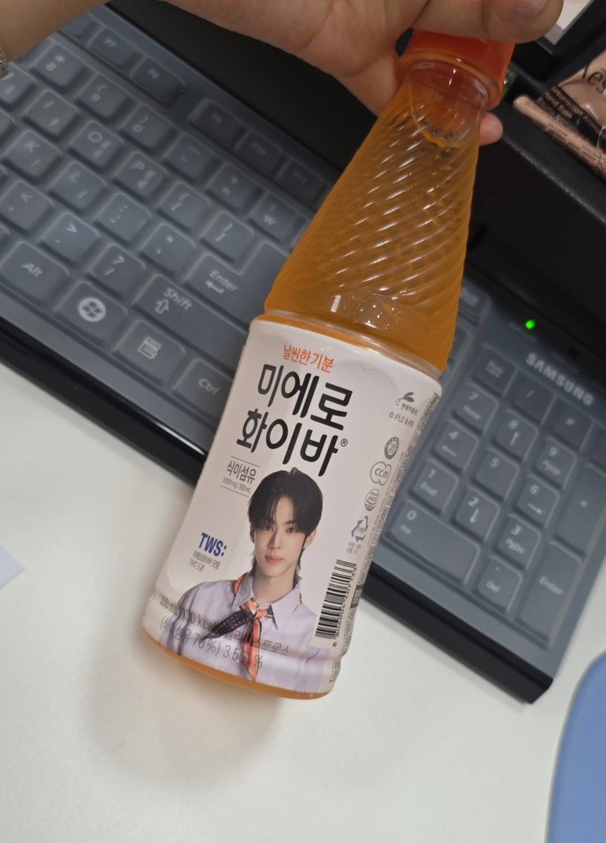 오사림 tweet media