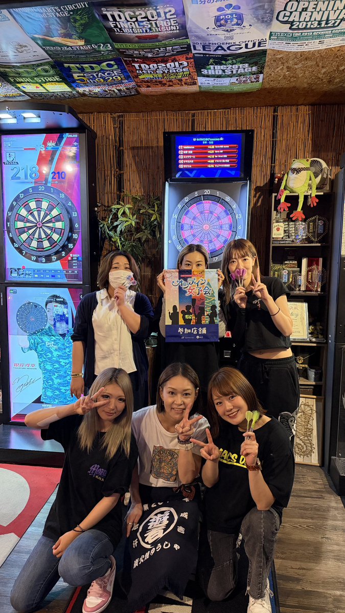 woodysara14's tweet photo. 昨日はオンライン女子会初参戦🎯
終始皆さん楽しんでましたねぇ♬ https://t.co/vlnDpf1mYU