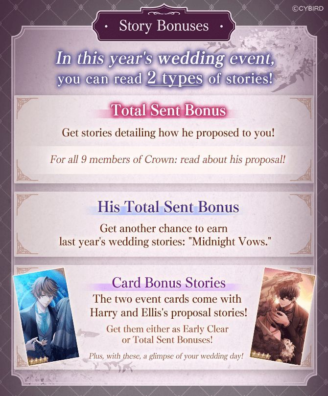 ikevil_en's tweet photo. 💍Soon: A Villain's Vows💍 

Get BRAND NEW proposal AND last year's wedding stories from all nine Crown Villains ✨ 

Plus, special bonuses when you send Hearts to your favorite Villain! 

 #ikevil #otome https://t.co/ehBhDpRQUH