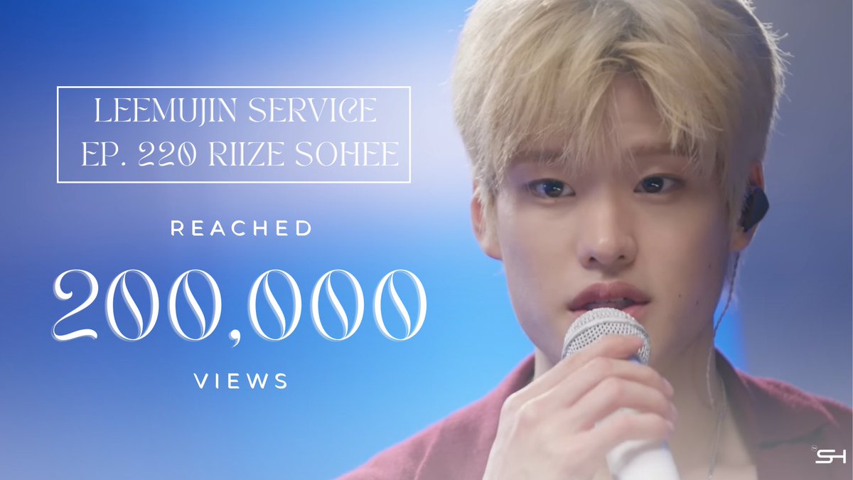 MYSOHEE_TH's tweet photo. [💂‍♂️🎤 ] #SOHEExLeeMujinService 
ทุกคนคะ 🥹 แตะ 200,000 วิวในเวลาแค่ 10 ชั่วโมงเท่านั้นค่ะ 🫶🏻🧡

🔥 Now 13 hours : 252,078 views

🔗 https://t.co/O3fVoEn2Kk

#StreamForSOHEE
#โซฮีเสิร์ฟCoversong
#RIIZE #라이즈 #SOHEE #소희 https://t.co/zY4sJvFH1j