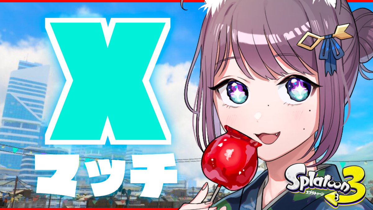 yahico0's tweet photo. 【スプラ3】初見さん歓迎！全ルールXP2000にあげたい！【ホットブラスター】【ジェットパック】#ライブ配信 #Splatoon3 #スプラ3 https://t.co/LO7gTCp9lm @YouTubeより https://t.co/YbMw9uLp3i