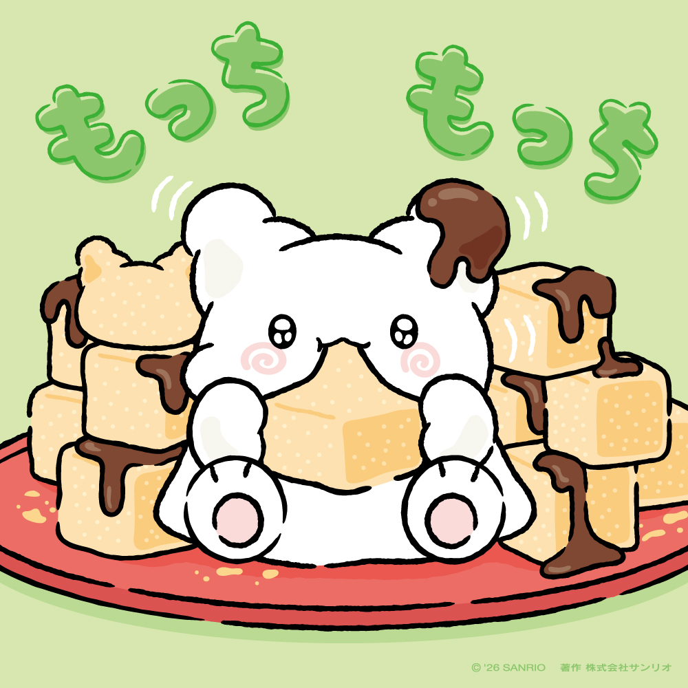 marumaru_sanrio's tweet photo. おつかれさまなの。もちもちすいーつで、きゅうけいしよう？ https://t.co/HF8sdmOB0t