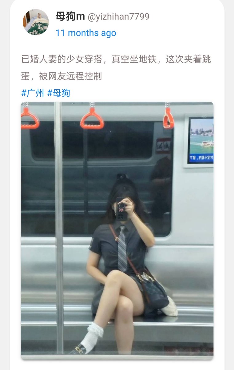 baize tweet media