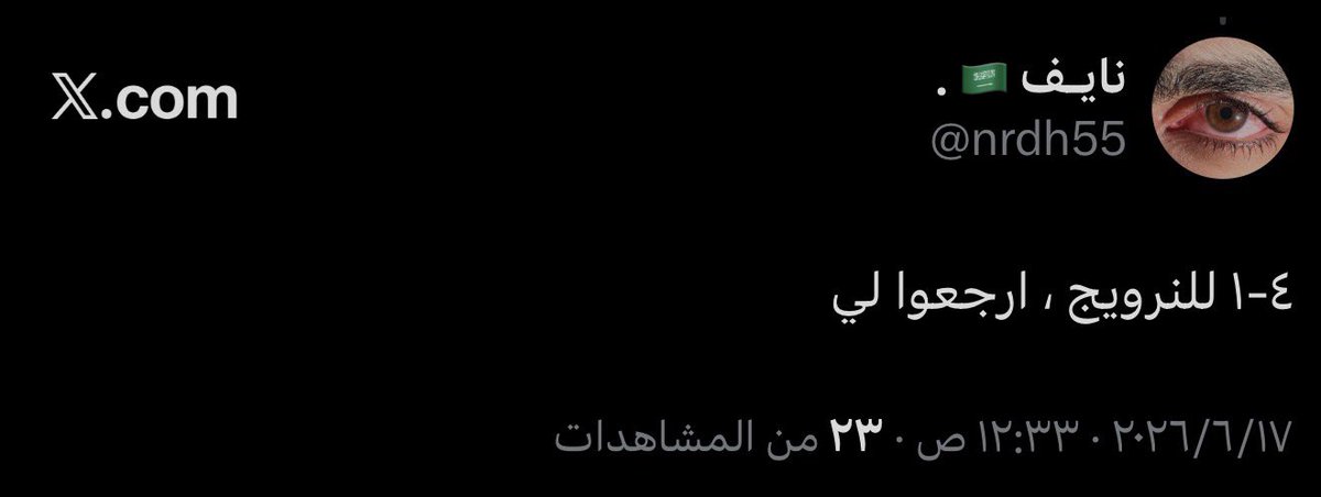 nrdh55's tweet photo. @bt3 انصاف https://t.co/Nr2wFaRf4Y