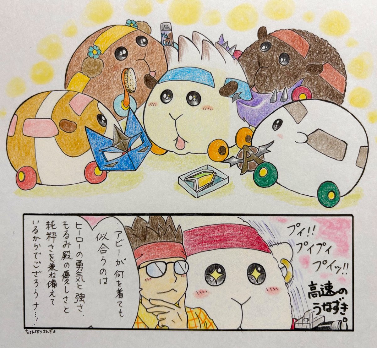 miyukieme's tweet photo. アビーちゃん、1日遅刻でごめんね💦お誕生日おめでとう🎉

いつも真面目で優しいアビーちゃんをちょっと強そう？！にアレンジしたヒーロー衣装を友ぷいたちが着せてくれています🌸
仕上がりがワクぷい楽しみなアビーちゃんと撮影する気満々の強火のふたりです👓🌹📷✨ https://t.co/RLXkrFQDqj