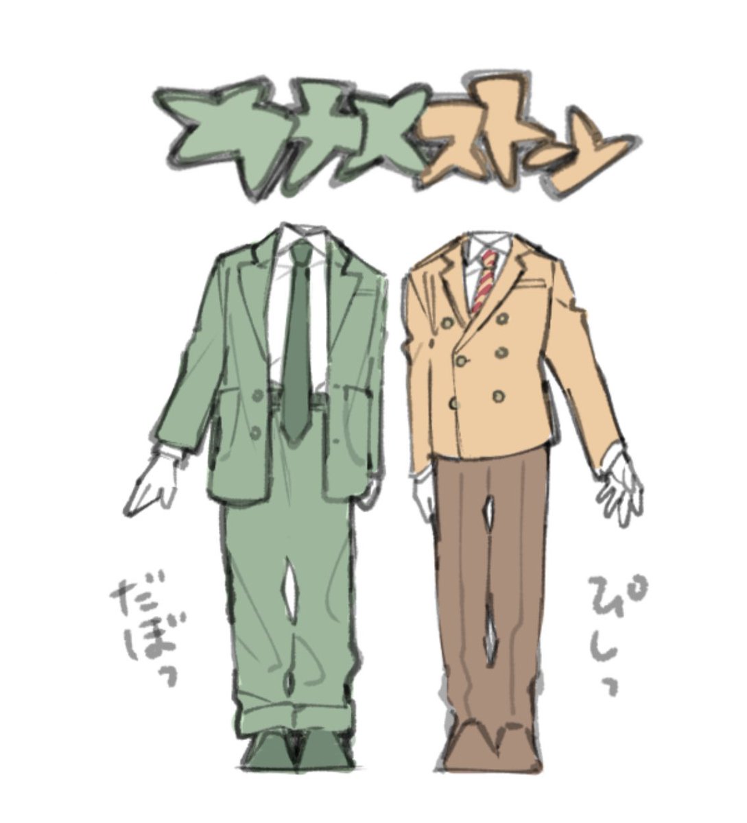 obakesomeya's tweet photo. これがこう https://t.co/DalcErfSvL