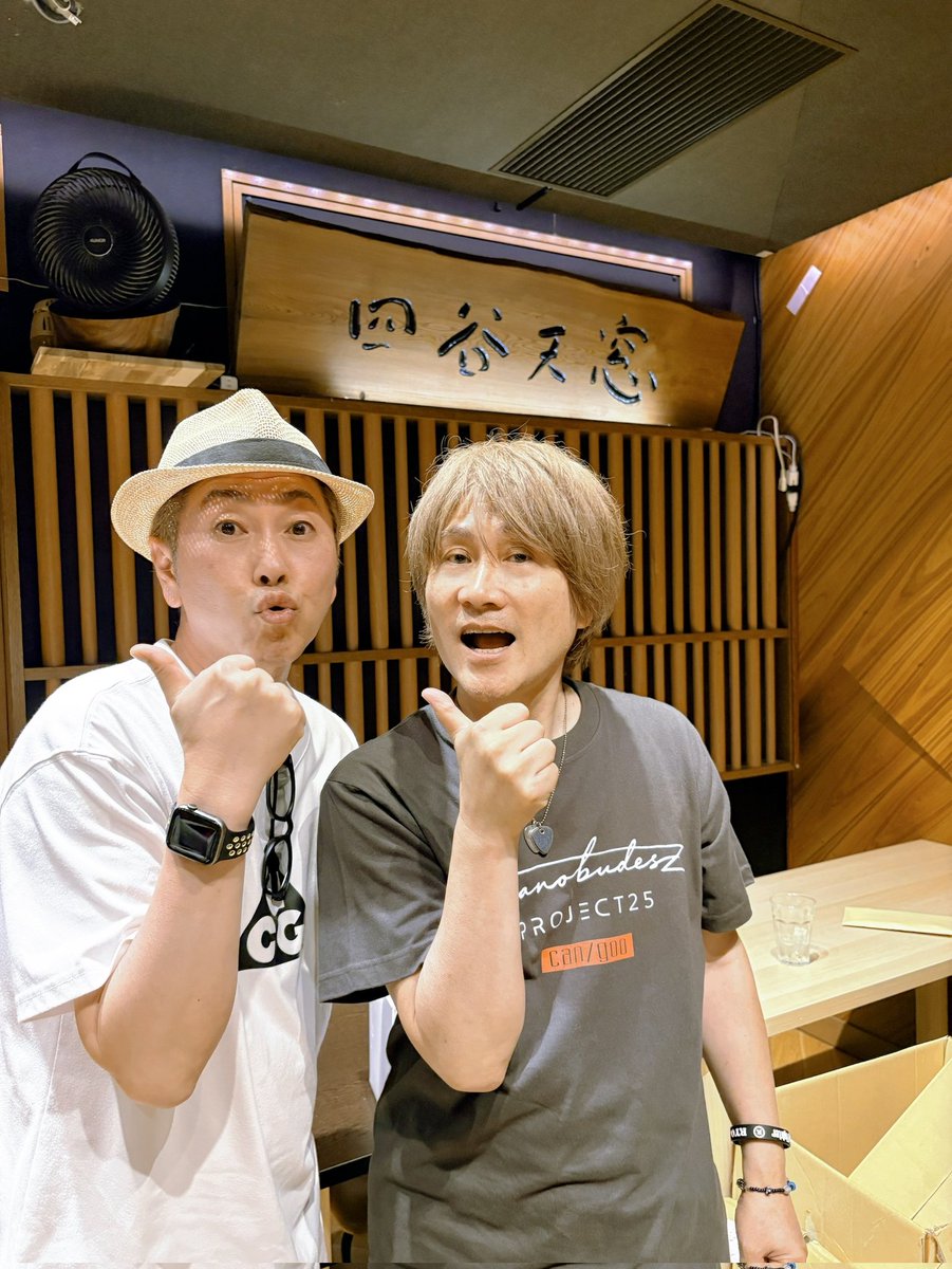 pomcangoo's tweet photo. 「音楽まみれの青春」
ご来場&amp;ご視聴サンキューでした♬
満員御礼🙇
心置きなく歳を重ねられました✨️
改めて「人」に恵まれた人生だなぁ
と

ファンの皆様、ゲストの皆様
そしてメンバー、友人…
沢山沢山感謝して大切にします。

6月30日までアーカイブ見れます↓
是非😊
https://t.co/sMzVrwHOMB https://t.co/T3QLX5Iyt5