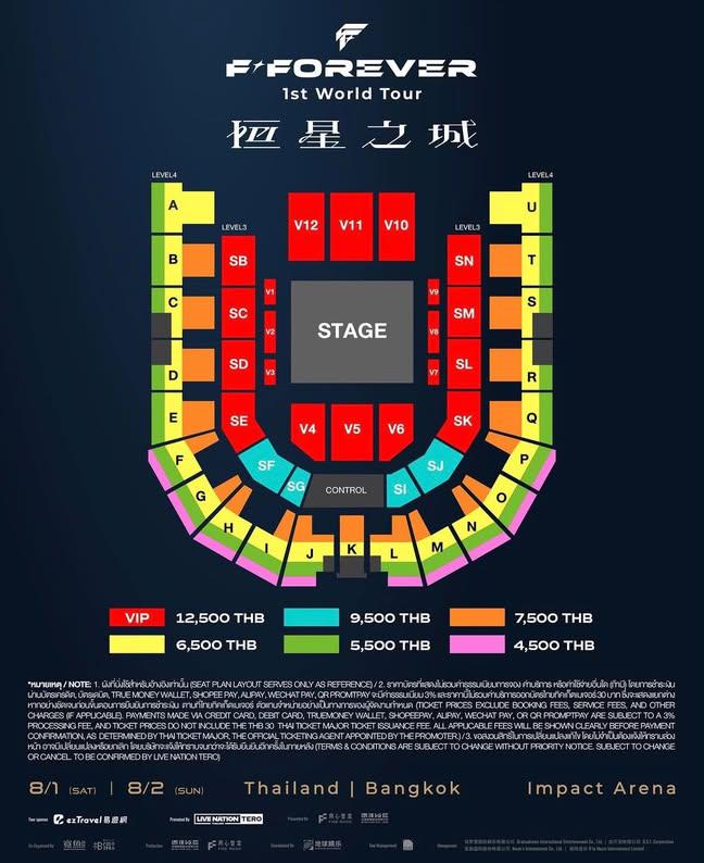 Samira_Yan1's tweet photo. รับกดนะครับ
✅คิวว่าง 
✅ชำระค่าบัตรเองได้

#FFOREVER1stWorldTour
#FFOREVER1stWorldTourBKK https://t.co/e3W4BhQWuy