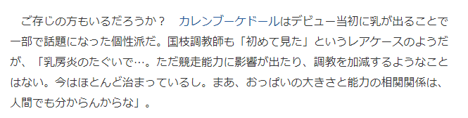 でふぉ＠7thDay1参戦 tweet media
