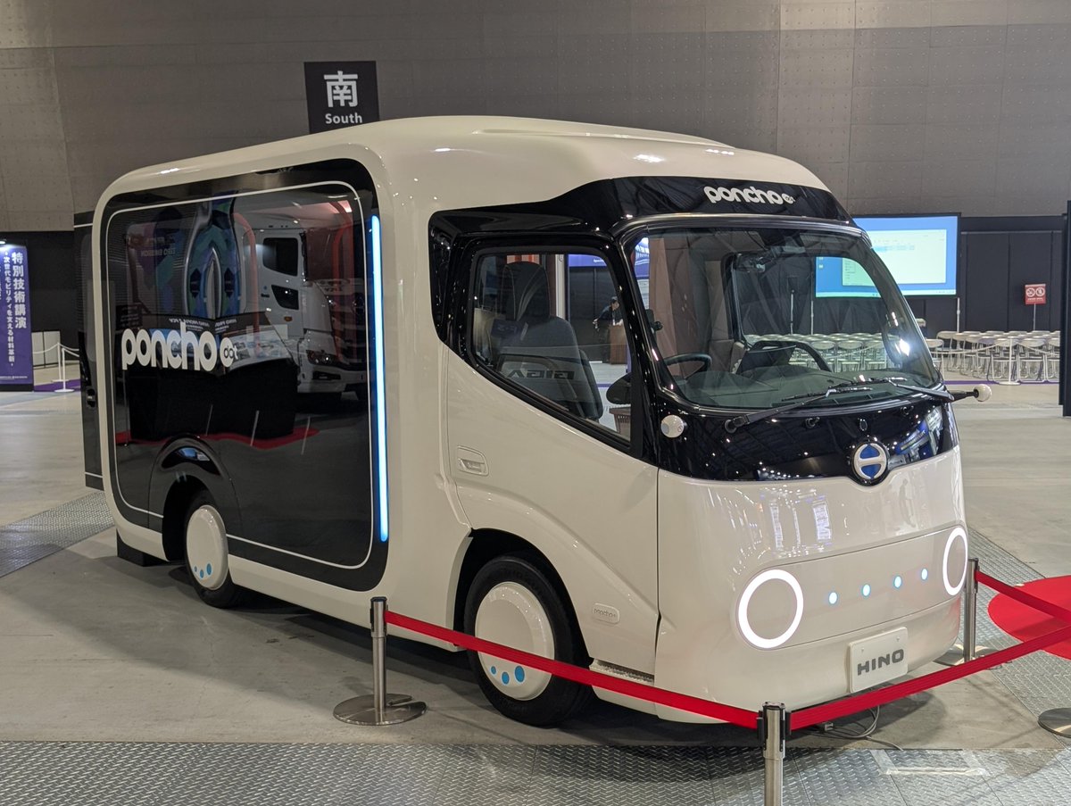 日野自動車株式会社 (@HINOJapan) / Posts / X
