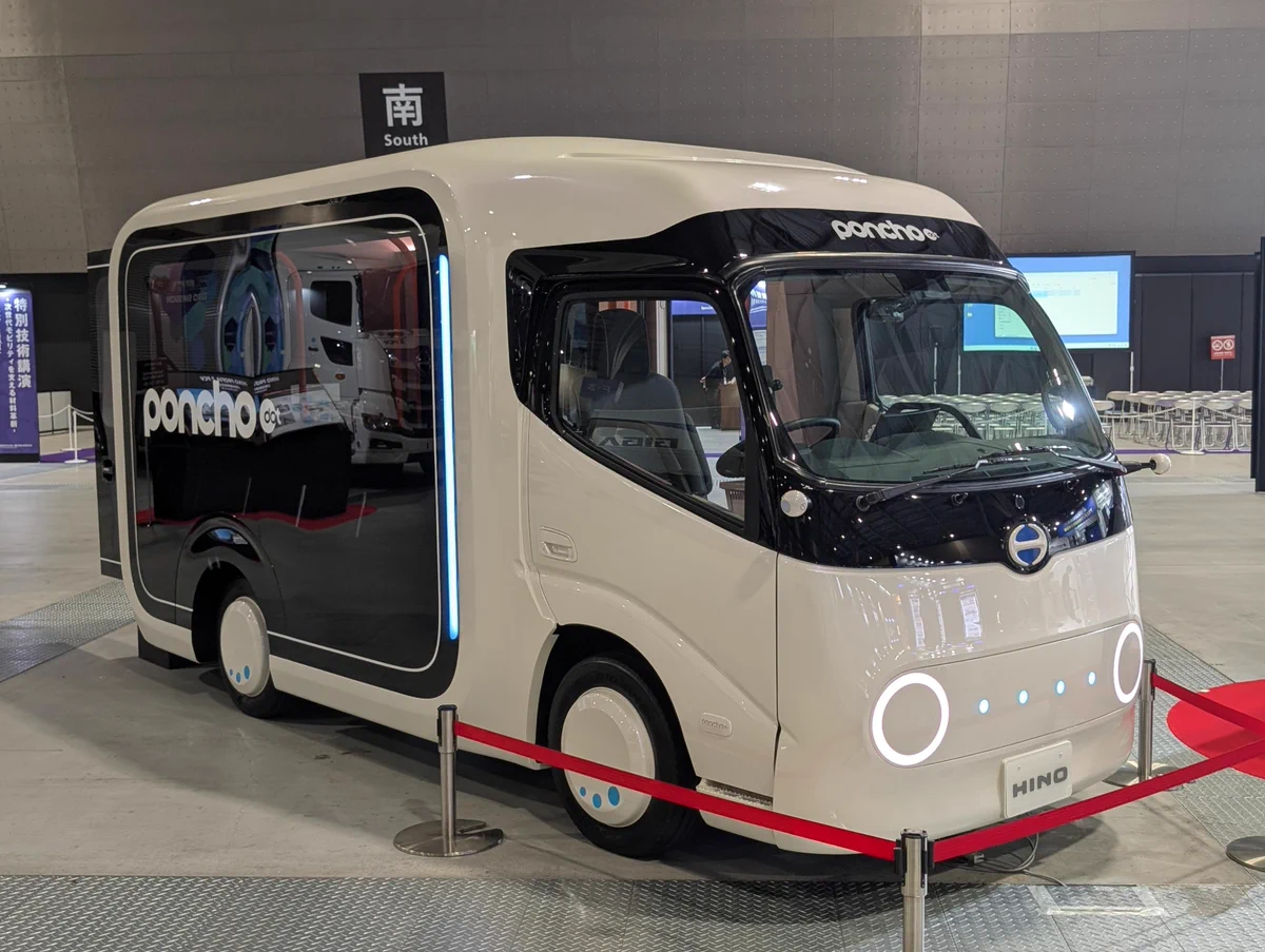 日野自動車株式会社 on X: 