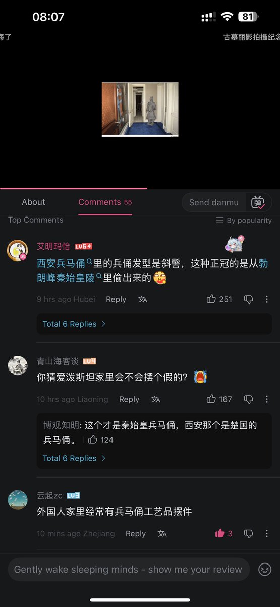 鲁實 tweet media