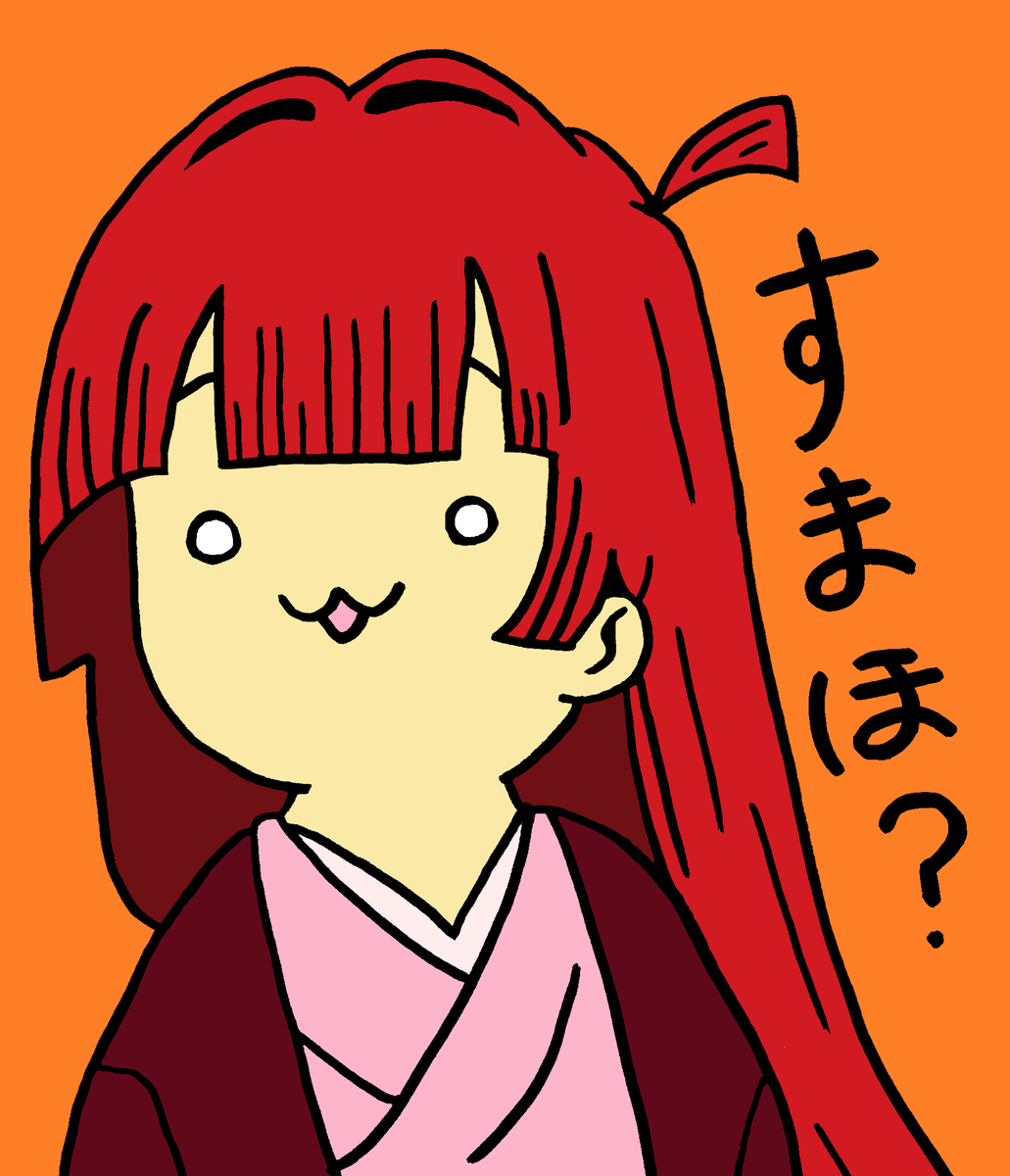 oo_tales's tweet photo. #100カノファンアート
模写のじゃ https://t.co/gtPq2ti2aZ