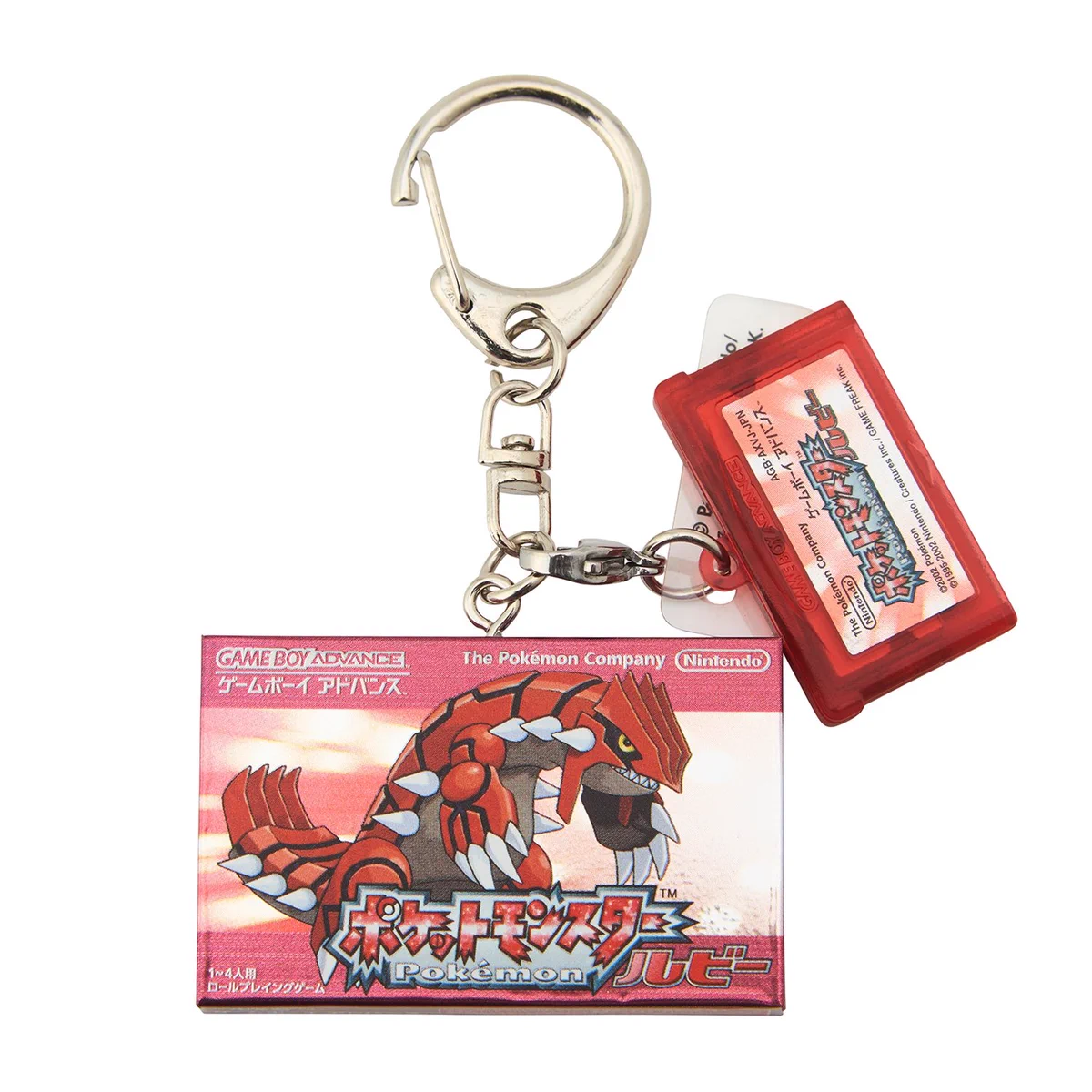 ガチャ屋さん🚨ガチャガチャ入荷速報・発売日 on X: 
