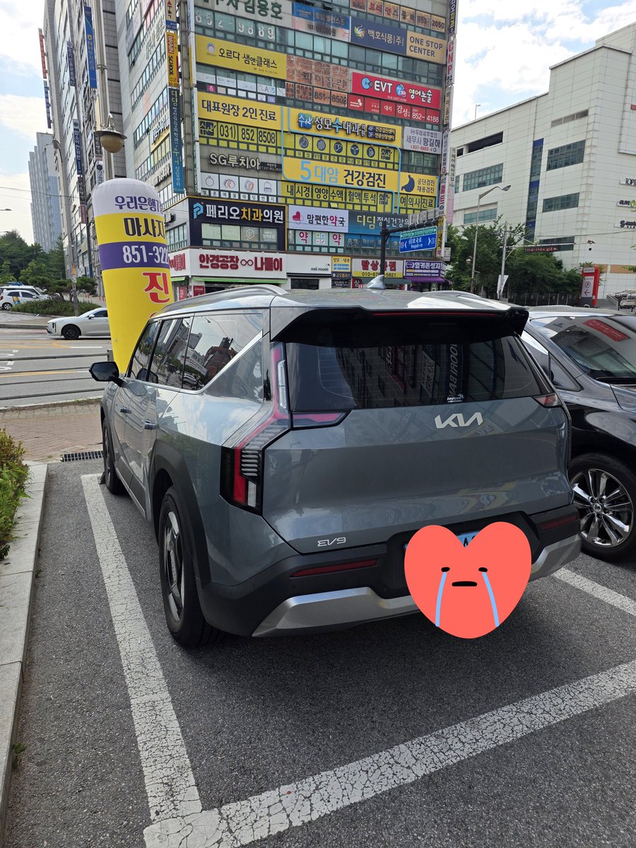 미니안 tweet media