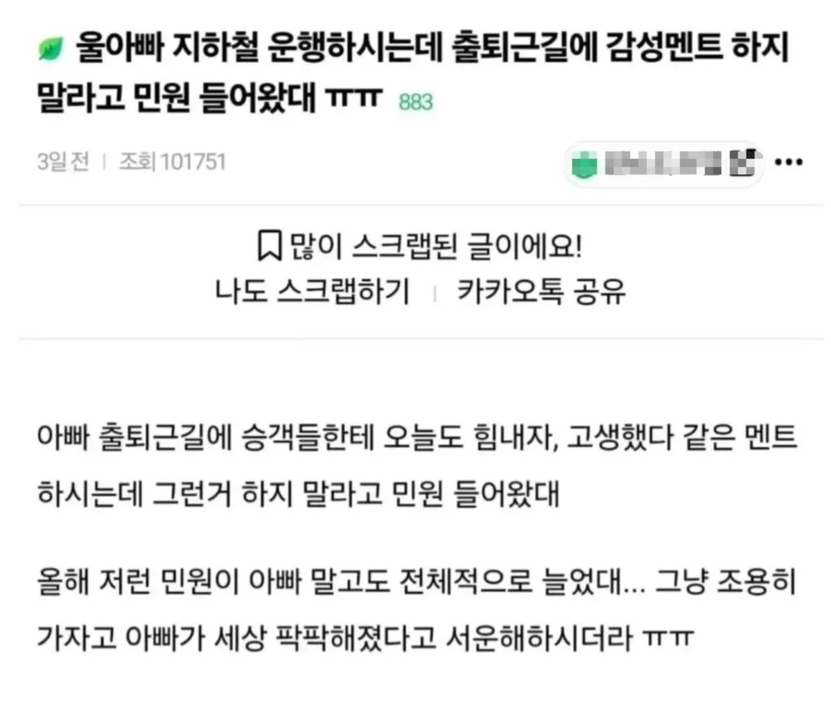 쪼리(JJory) tweet media