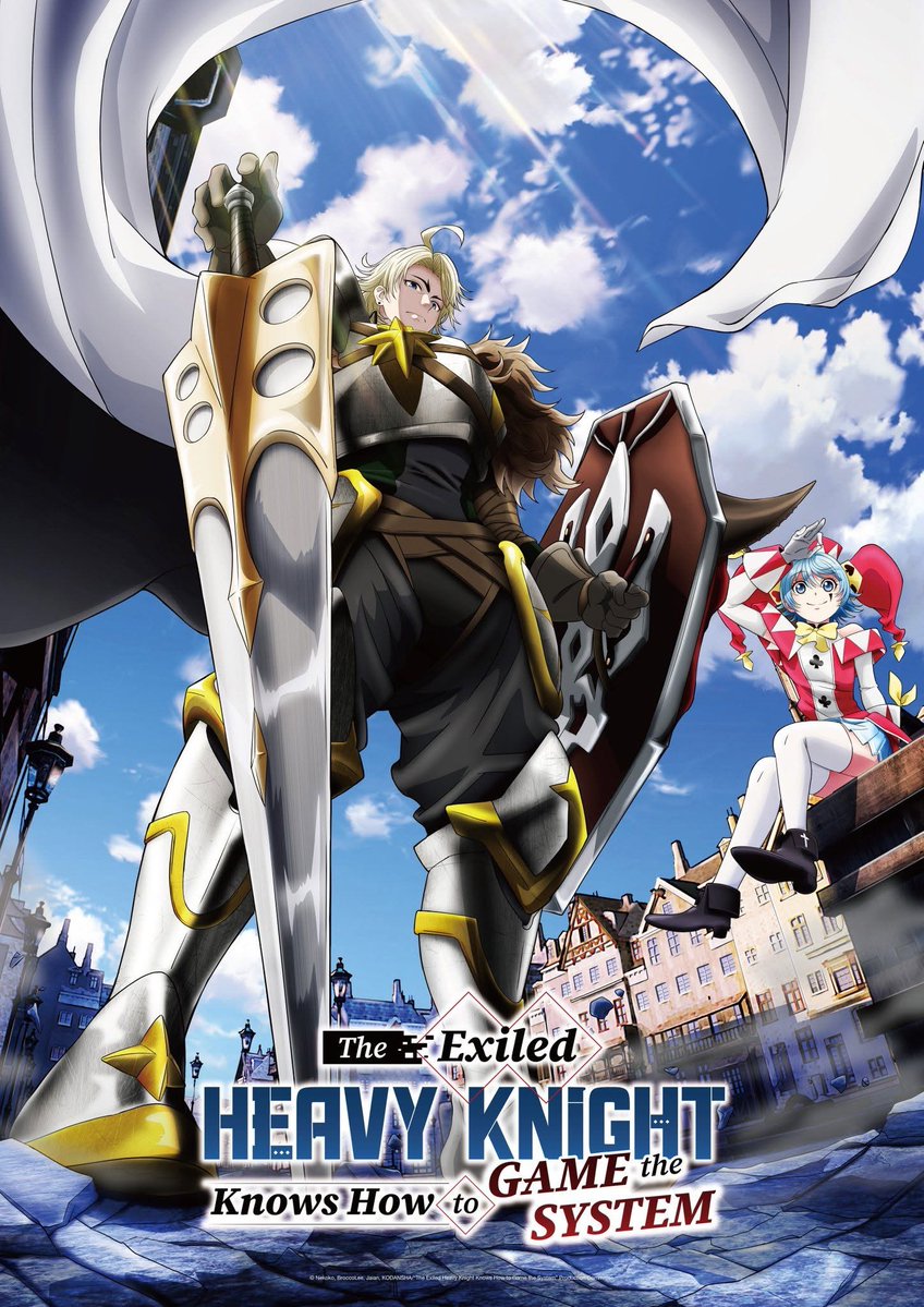 Animesinging's tweet photo. #Noticias Nuevo visual para el anime de The Exiled Heavy Knight Knows How to Game the System.🔥
Estrena el 2 de julio https://t.co/7SyNsD2Ybm
