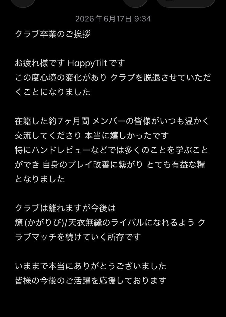 HappyTilt_'s tweet photo. https://t.co/Jyzb25yFhL