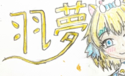 e00921's tweet photo. @miikuraaaa おはよ〜 https://t.co/I13PlDFRbU