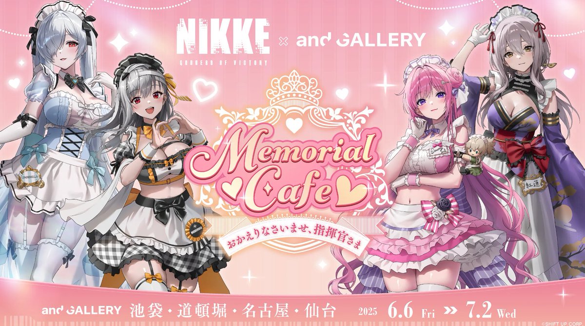 _Verweigert_'s tweet photo. @KOGG__ tfw I love maids and bunnies, but I have the entire Cinderella Maid (from the And Gallery collab) and no official bunny. Thus I must vote bunny. https://t.co/IBTobLLR50
