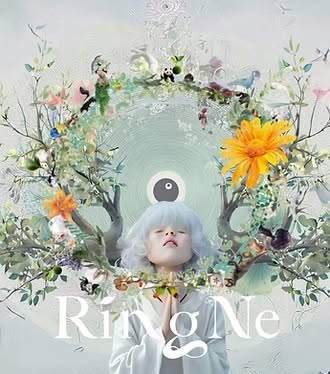 Ozone_llc's tweet photo. 🫧Ozone 10th Anniv. ｜6/24  @渋谷100BANCH
18:40~ WorldLines: 『RingNe』 ：人が植物に輪廻する世界
@RingNeProject 

-Co-conspirator-
RingNe Session

-Moderator-
タケダムツミ(Ozone/具現家) 
@bt_tkd https://t.co/7fgkD0wHzc