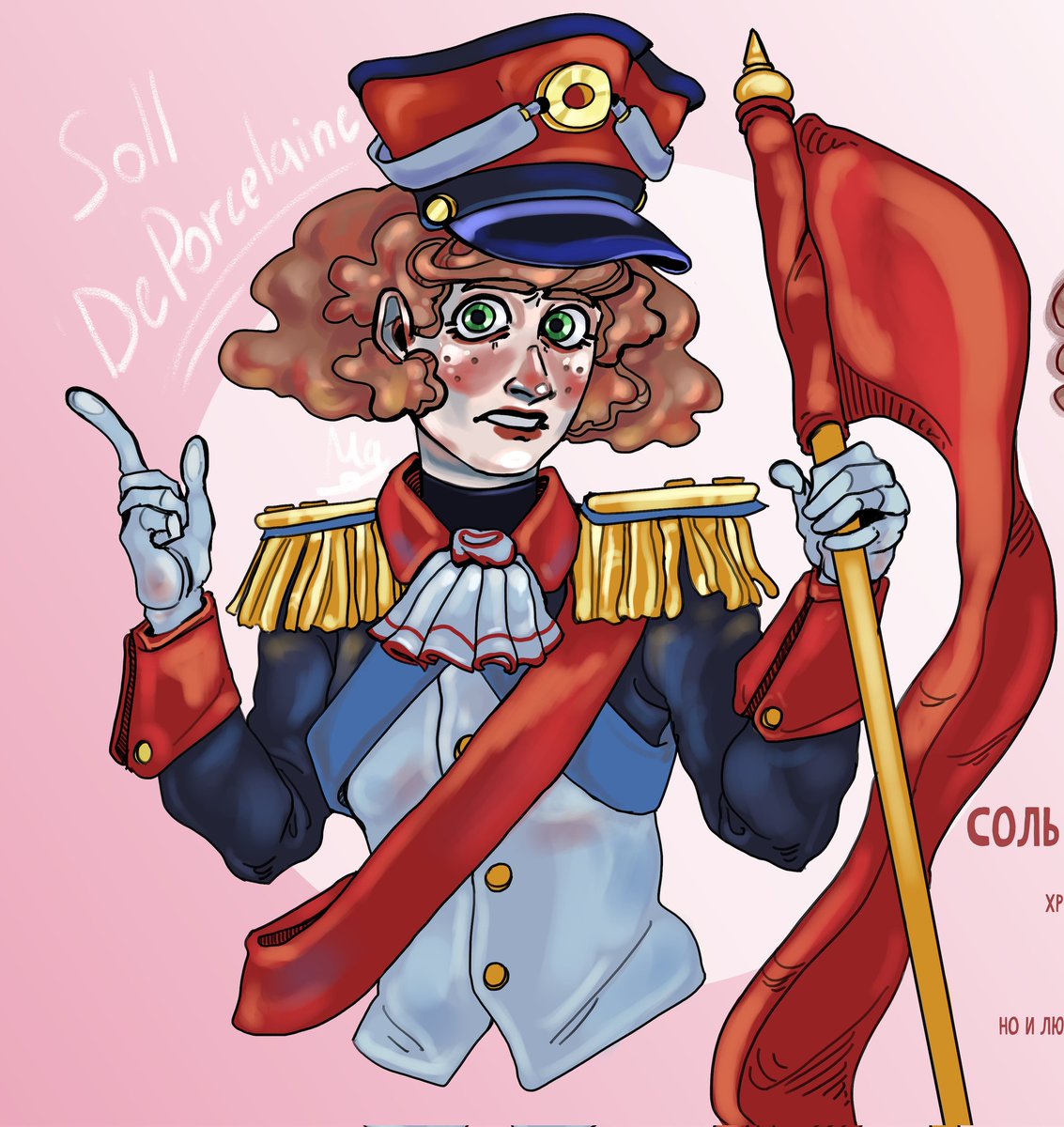 Fellow_Lutik's tweet photo. OC? OC!
Beginning #DEocweek :]
 I’m hoping @DateEverything accepts my little silly weird associated dramatic problematic porcelain figure with name Soll https://t.co/1fHyAvFX0f