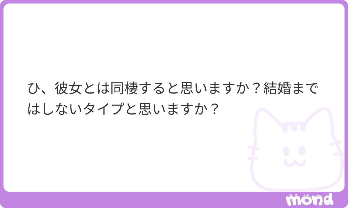 k_lrwk's tweet photo. 可能性としては０ではないのではないでしょうか。詳しい話はDMでしましょう
#mond_k_lrwk https://t.co/wsGDp3HeS7