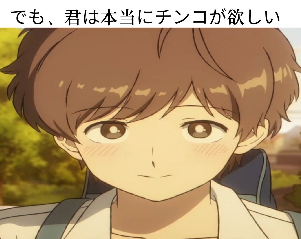 Hikari_光_SP tweet media