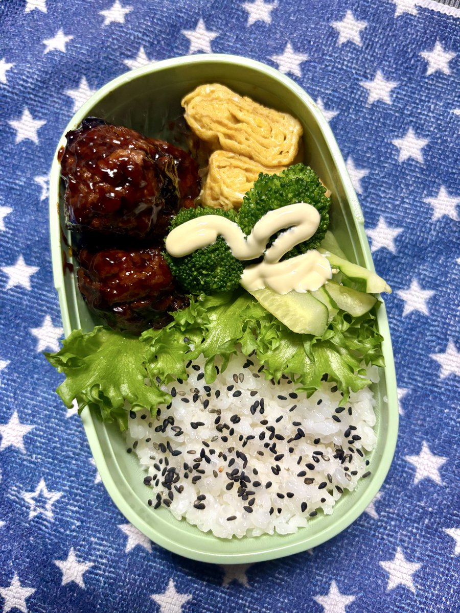 0035_3's tweet photo. おはようございます！

421日目お弁当🍱

同級生が亡くなったと朝に連絡があって気分ただ下がり。
当たり前が当たり前じゃなくなる年齢になったな。

R.I.P🙏 https://t.co/mwTR6YmYF3