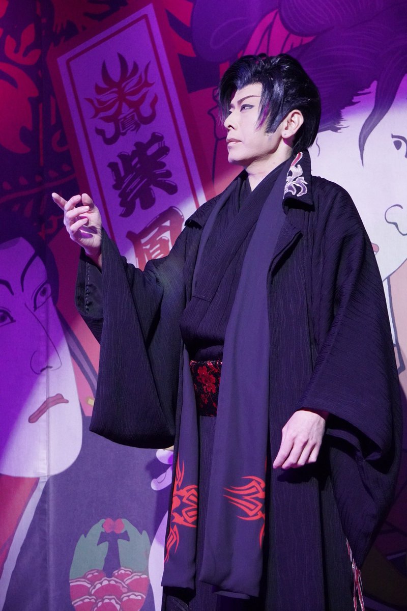 _OxO_35's tweet photo. 2026.6.11 劇団美鳳 篠原演芸場
悟・新祭り🏮
昼:傾奇者
 #劇団美鳳
 #篠原演芸場 
 #林京助 さん

初めましてなんだけどかっこよかったー😍🫶 https://t.co/987dBMGZAl