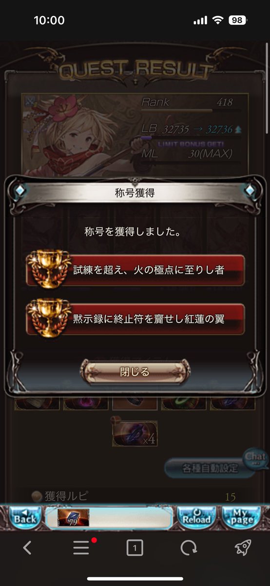 Ruby_otP's tweet photo. 10000円の価値あった。 https://t.co/SS8nS1ZtWj